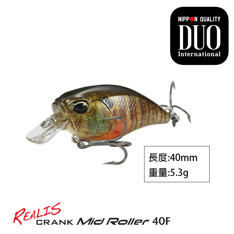 DUO REALIS CRANK MID ROLLER [路亞硬餌]